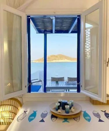 Harmonia Beach House בית נופש