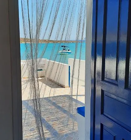 Harmonia Beach House Kímolos