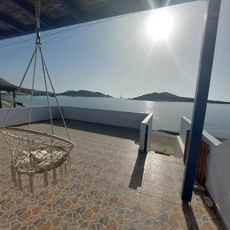 Harmonia Beach House *