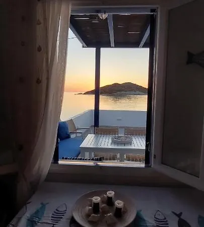 Harmonia Beach House בית נופש