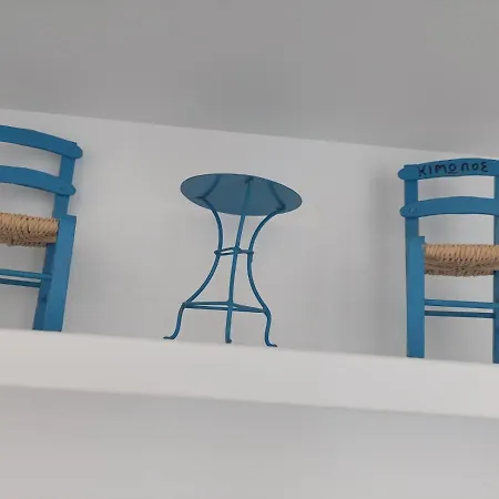 Harmonia Beach House בית נופש Kímolos